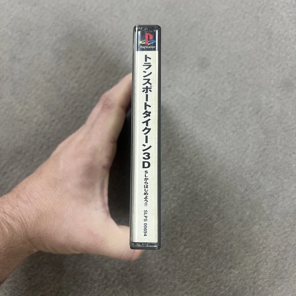Sony PlayStation PS1 Transport Tycoon 3D NTSC-J Japanese Import SLPS-00694 CIB